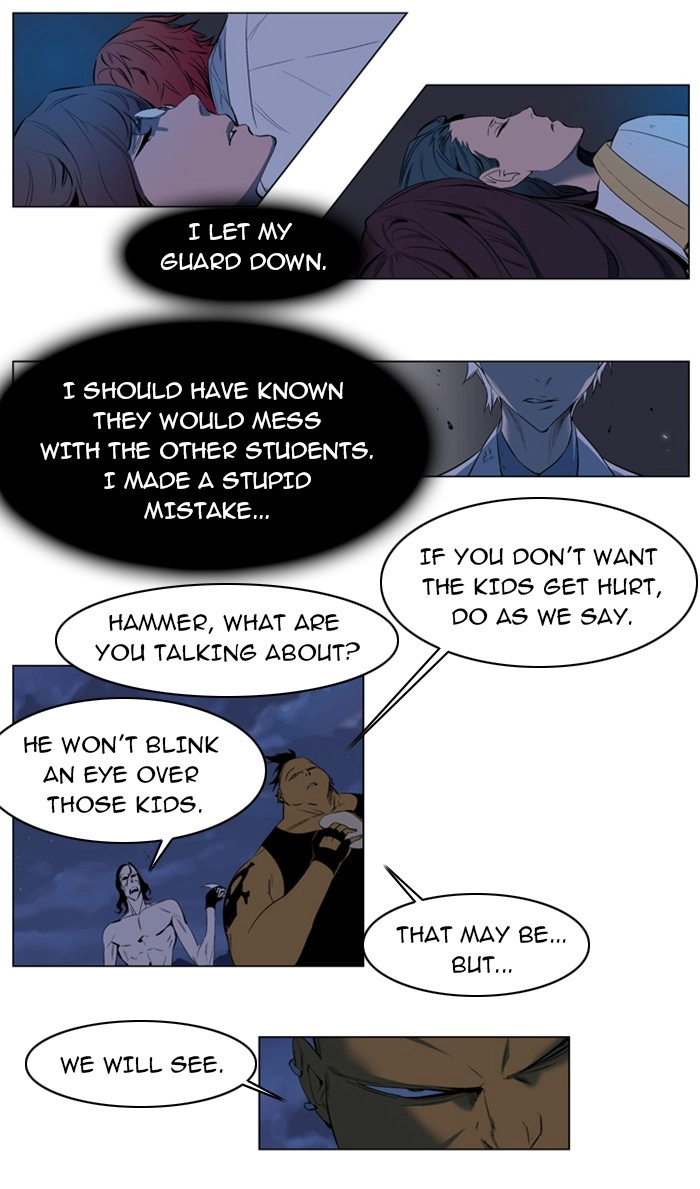 Read Noblesse (en) Manga Online