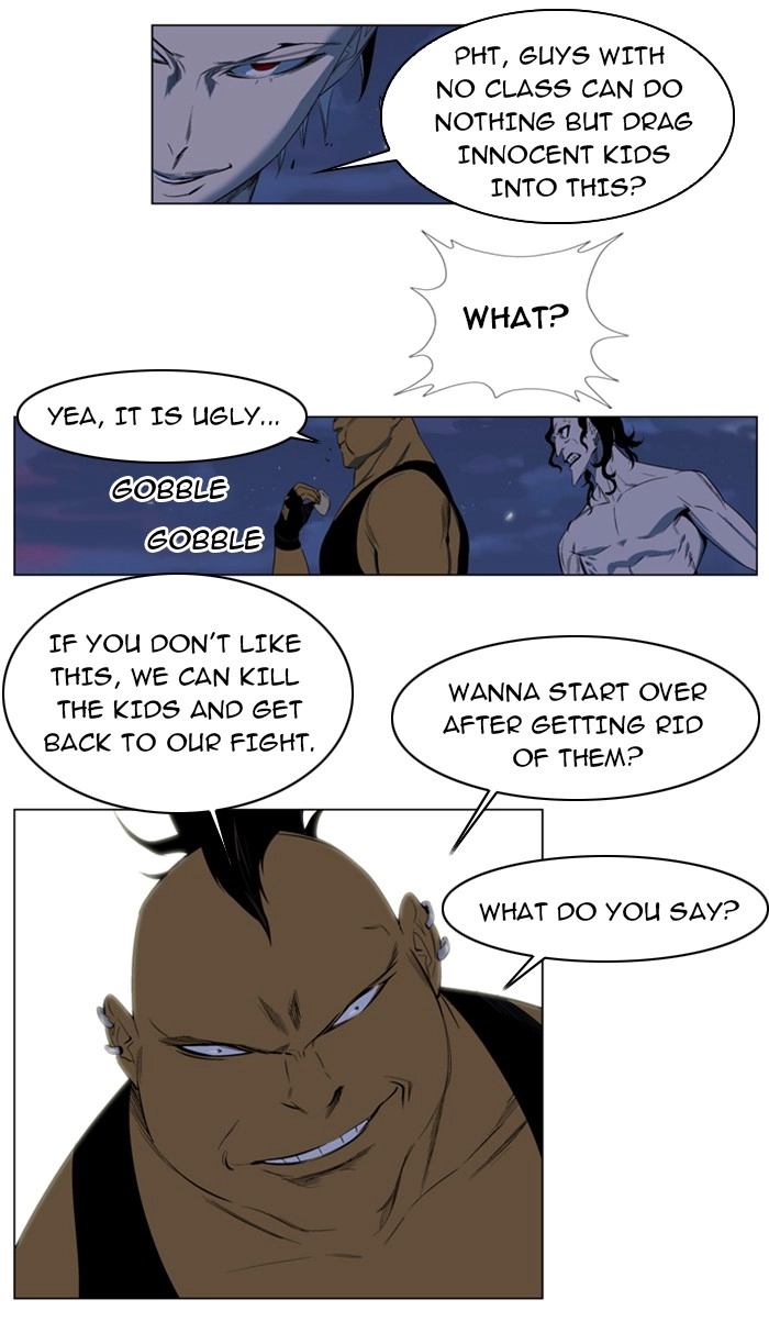 Read Noblesse (en) Manga Online