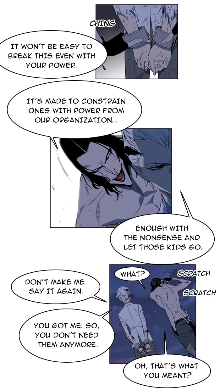 Read Noblesse (en) Manga Online