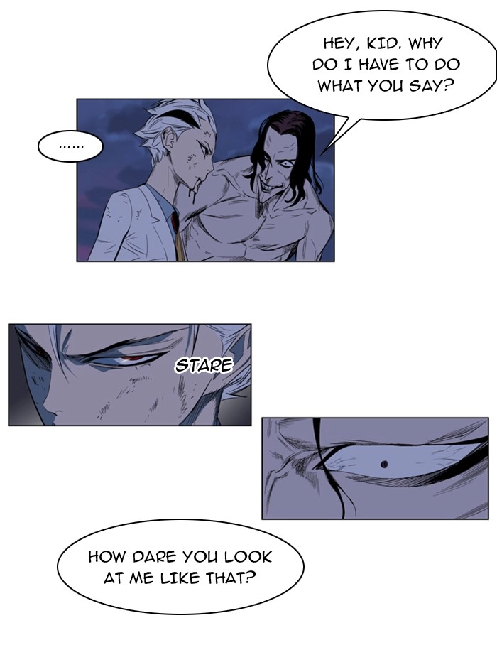 Read Noblesse (en) Manga Online