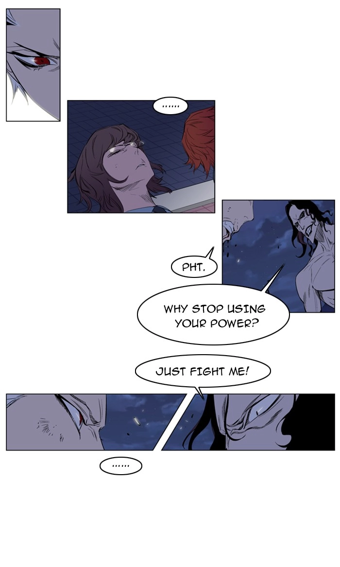 Read Noblesse (en) Manga Online