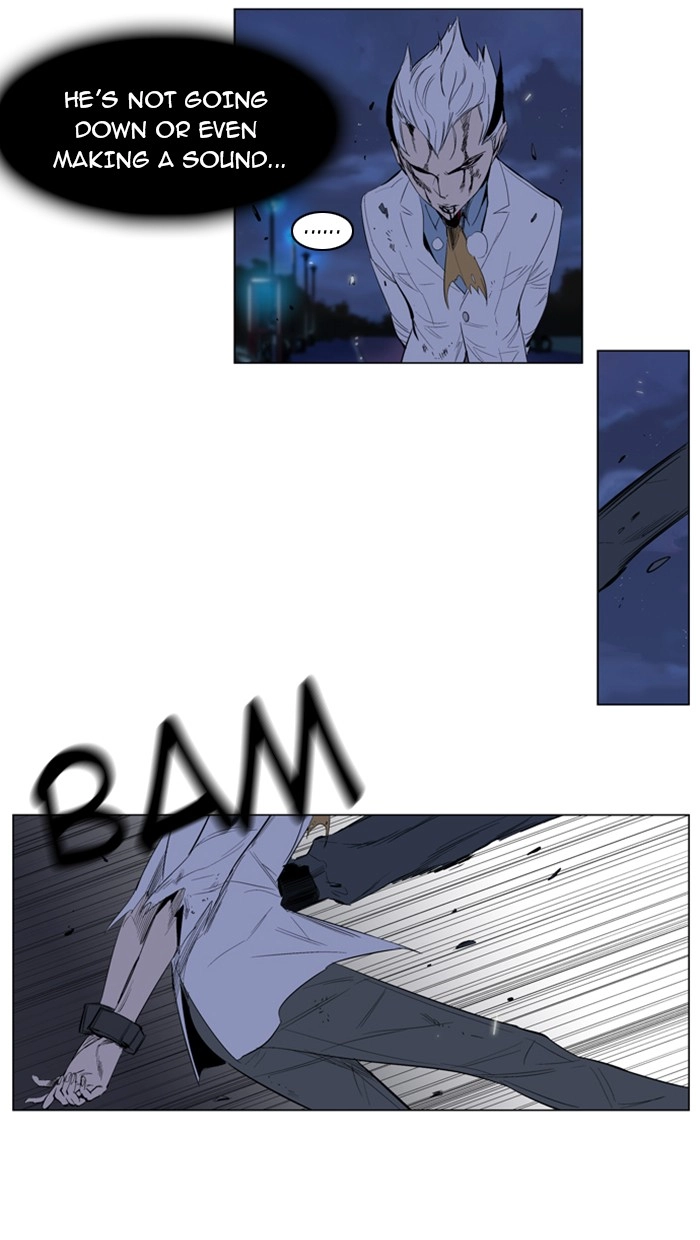 Read Noblesse (en) Manga Online