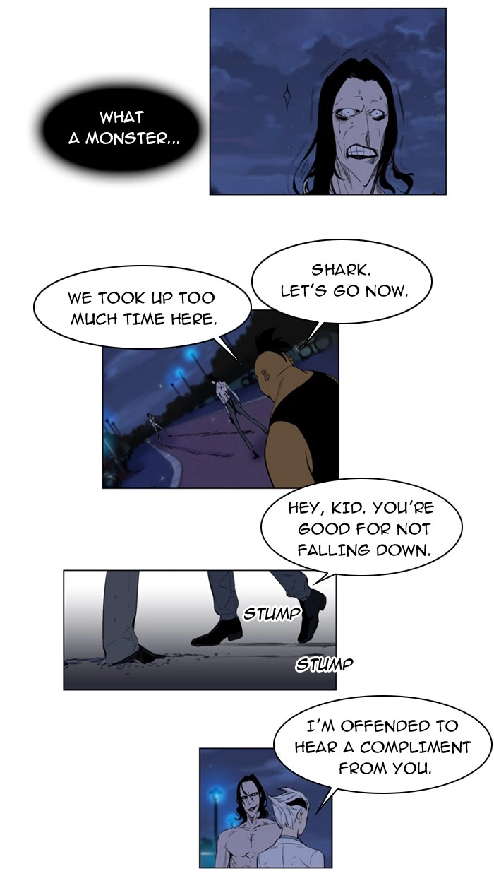 Read Noblesse (en) Manga Online