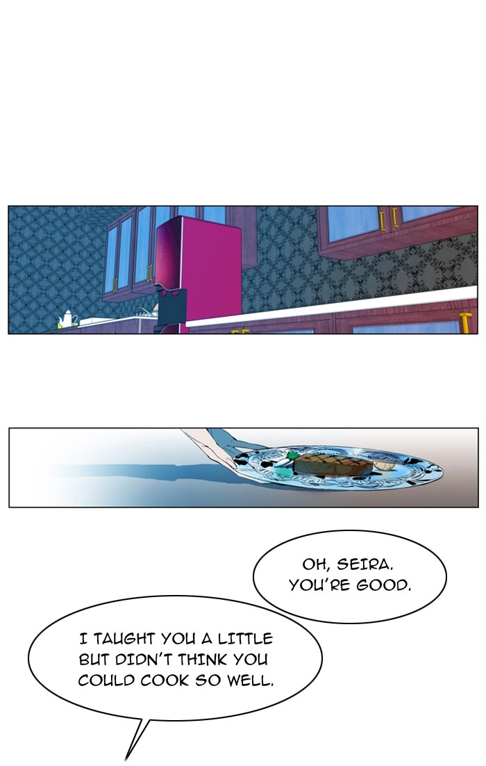 Read Noblesse (en) Manga Online