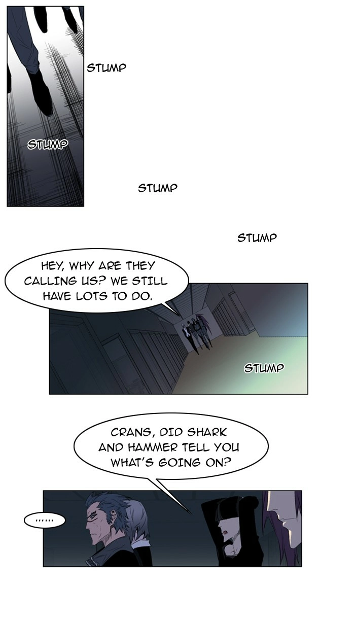 Read Noblesse (en) Manga Online