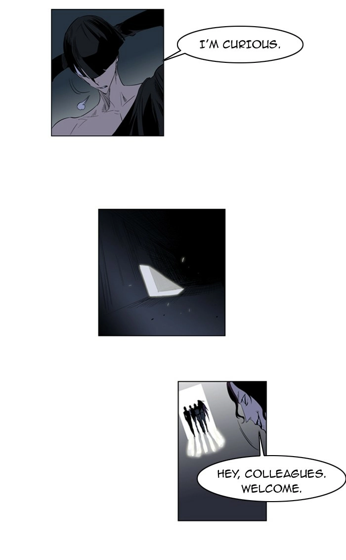 Read Noblesse (en) Manga Online