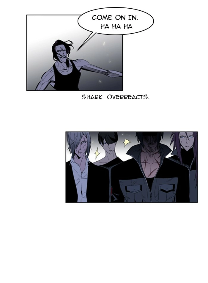 Read Noblesse (en) Manga Online