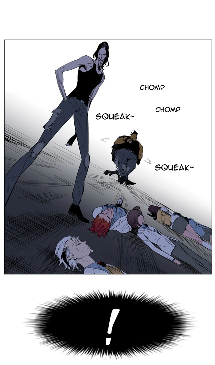 Read Noblesse (en) Manga Online