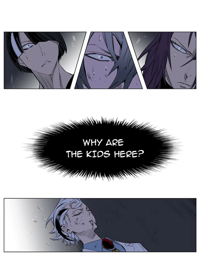 Read Noblesse (en) Manga Online