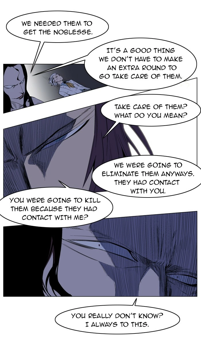 Read Noblesse (en) Manga Online