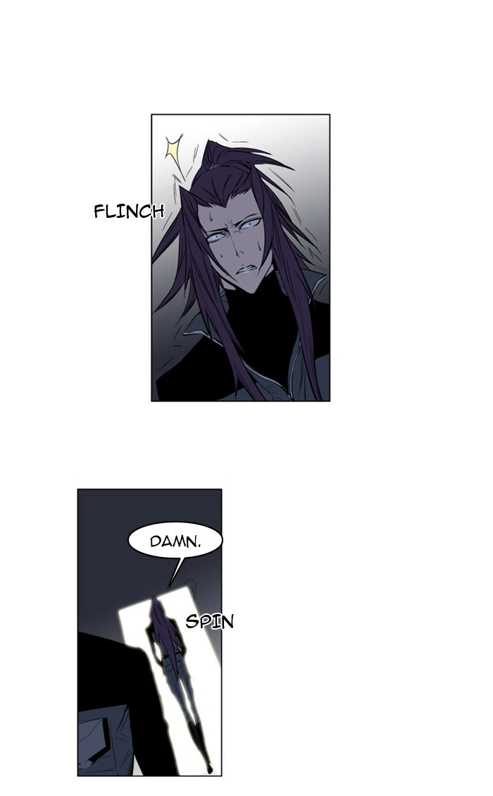 Read Noblesse (en) Manga Online