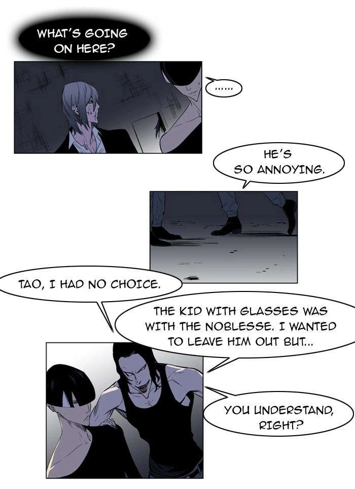 Read Noblesse (en) Manga Online