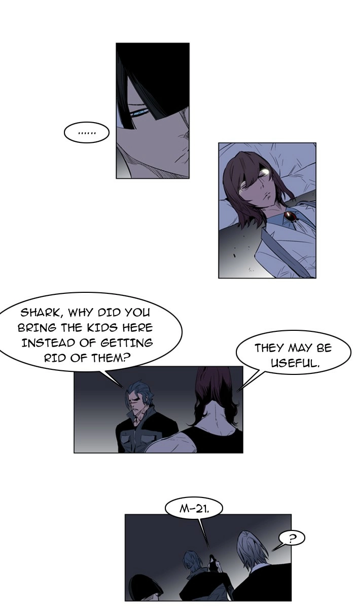 Read Noblesse (en) Manga Online