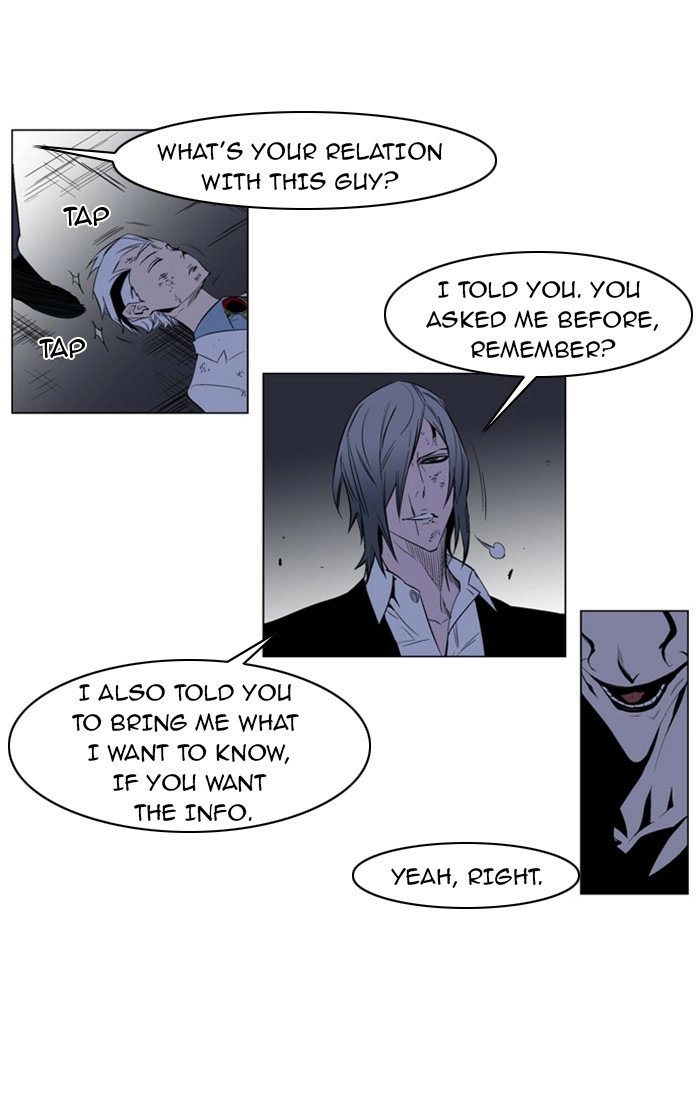 Read Noblesse (en) Manga Online