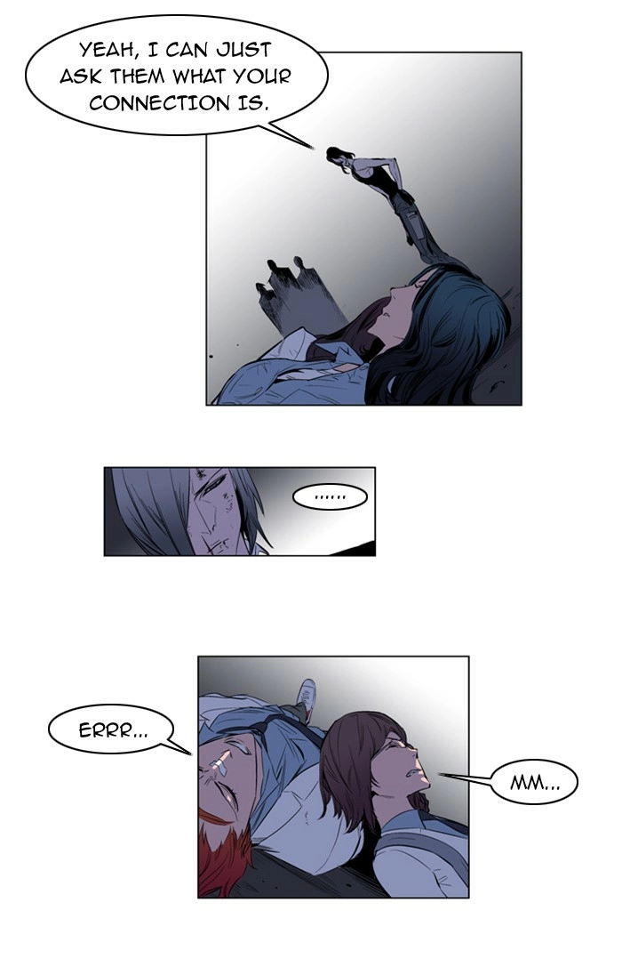 Read Noblesse (en) Manga Online