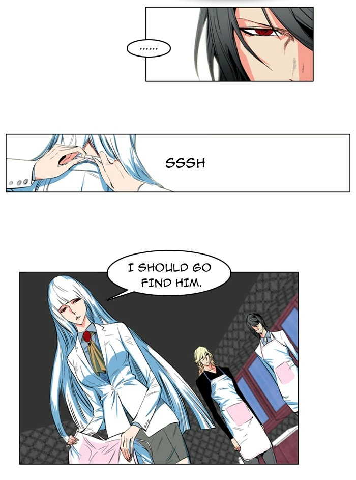 Read Noblesse (en) Manga Online