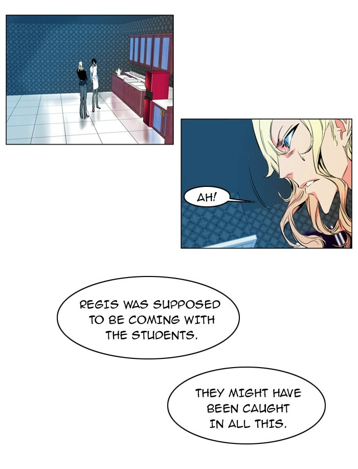 Read Noblesse (en) Manga Online