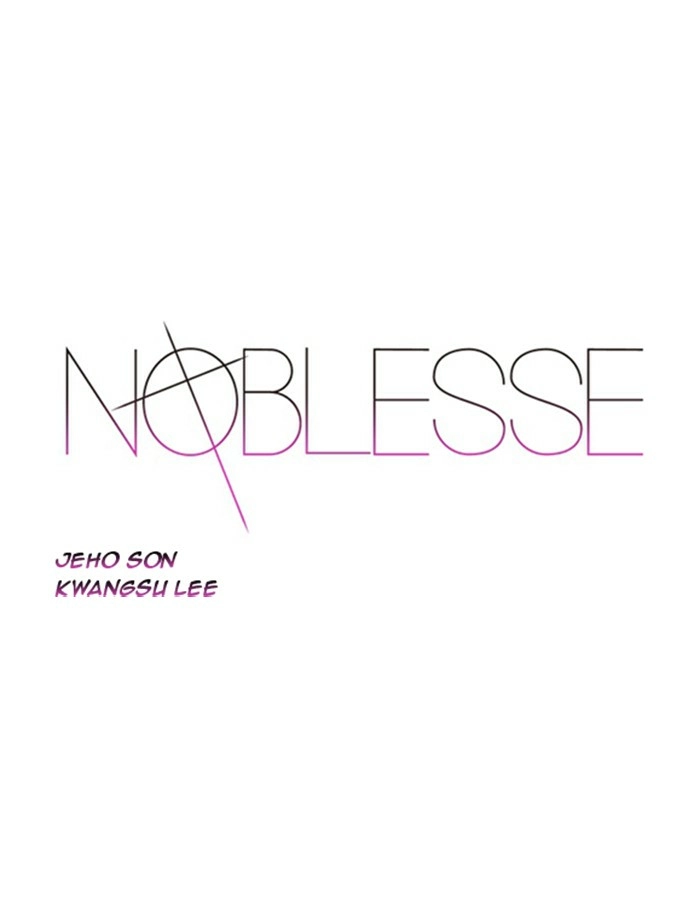 Read Noblesse (en) Manga Online