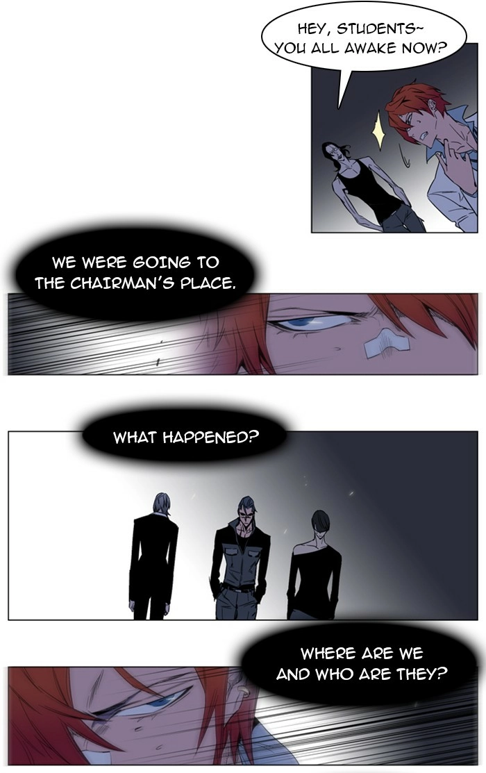 Read Noblesse (en) Manga Online