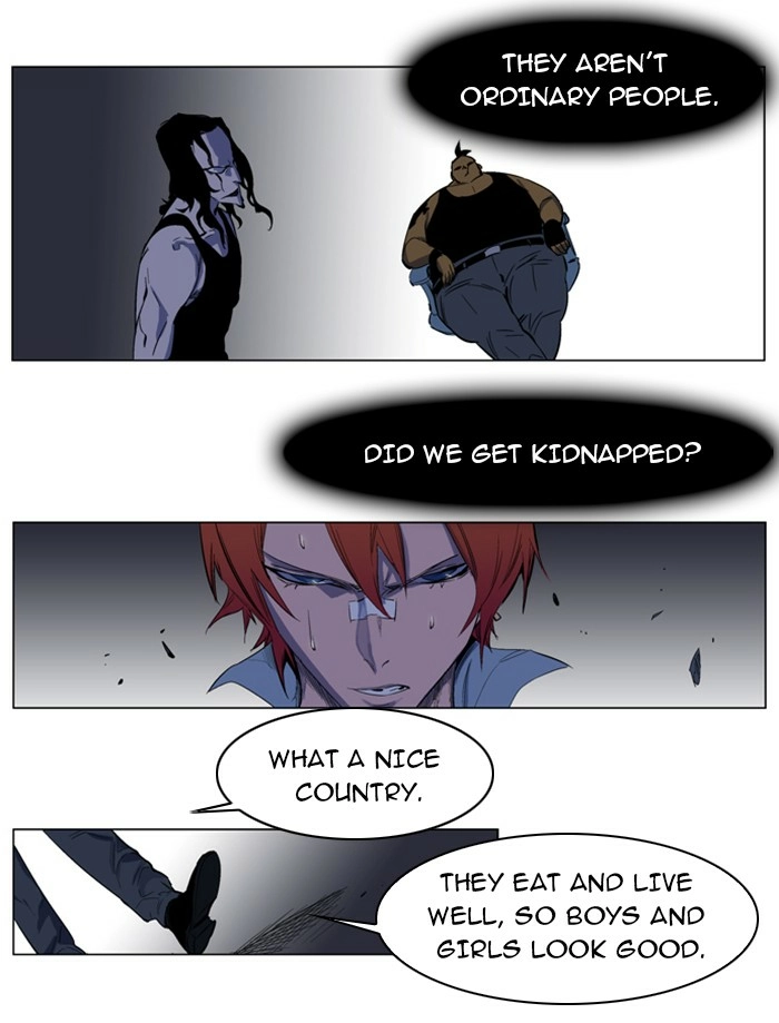 Read Noblesse (en) Manga Online