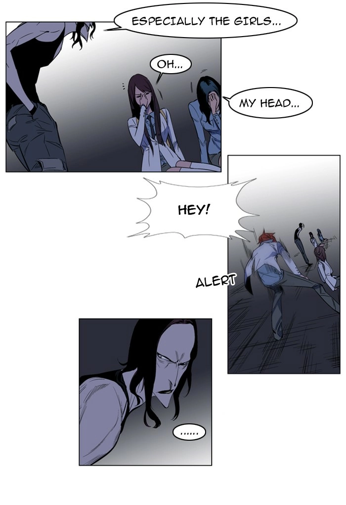 Read Noblesse (en) Manga Online