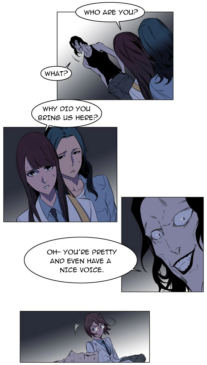 Read Noblesse (en) Manga Online