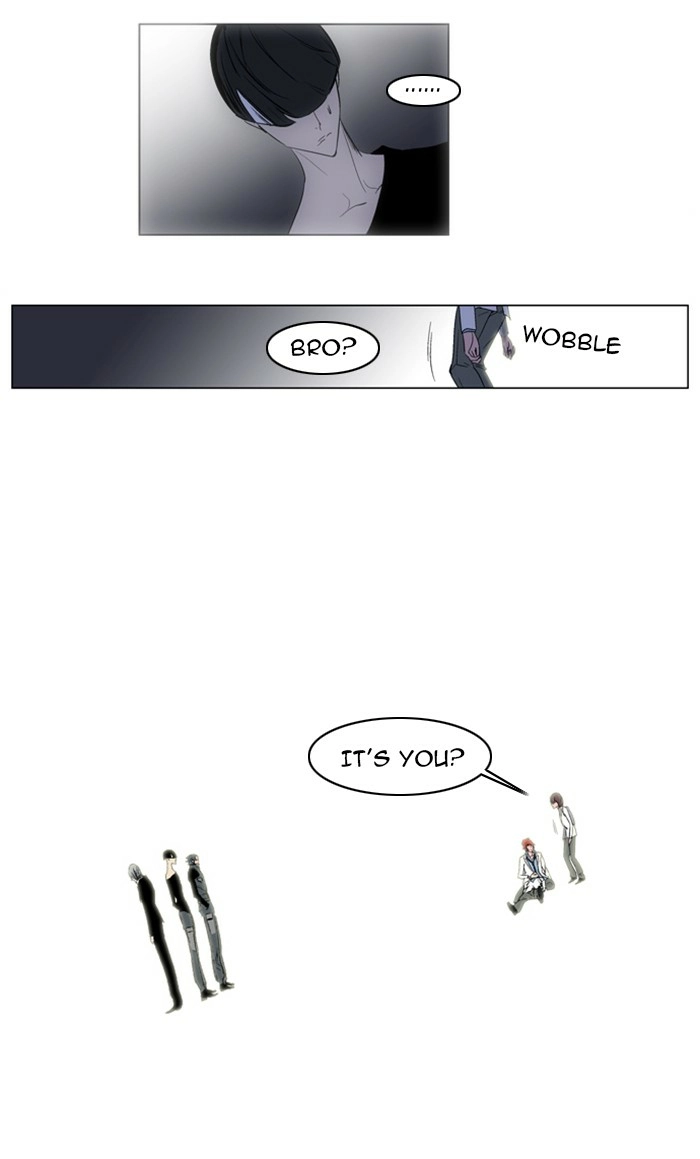 Read Noblesse (en) Manga Online