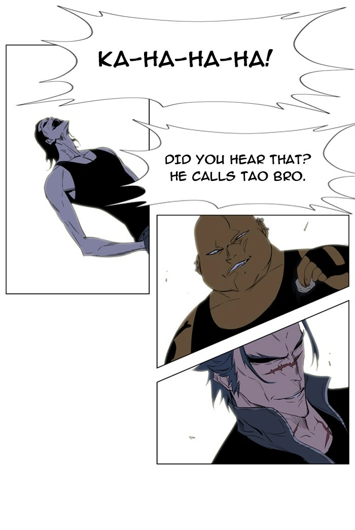 Read Noblesse (en) Manga Online