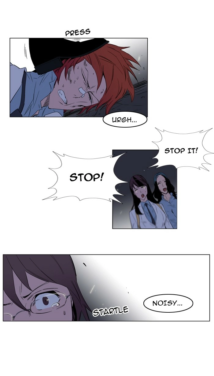 Read Noblesse (en) Manga Online