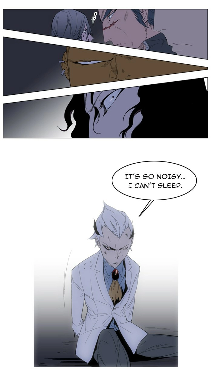 Read Noblesse (en) Manga Online