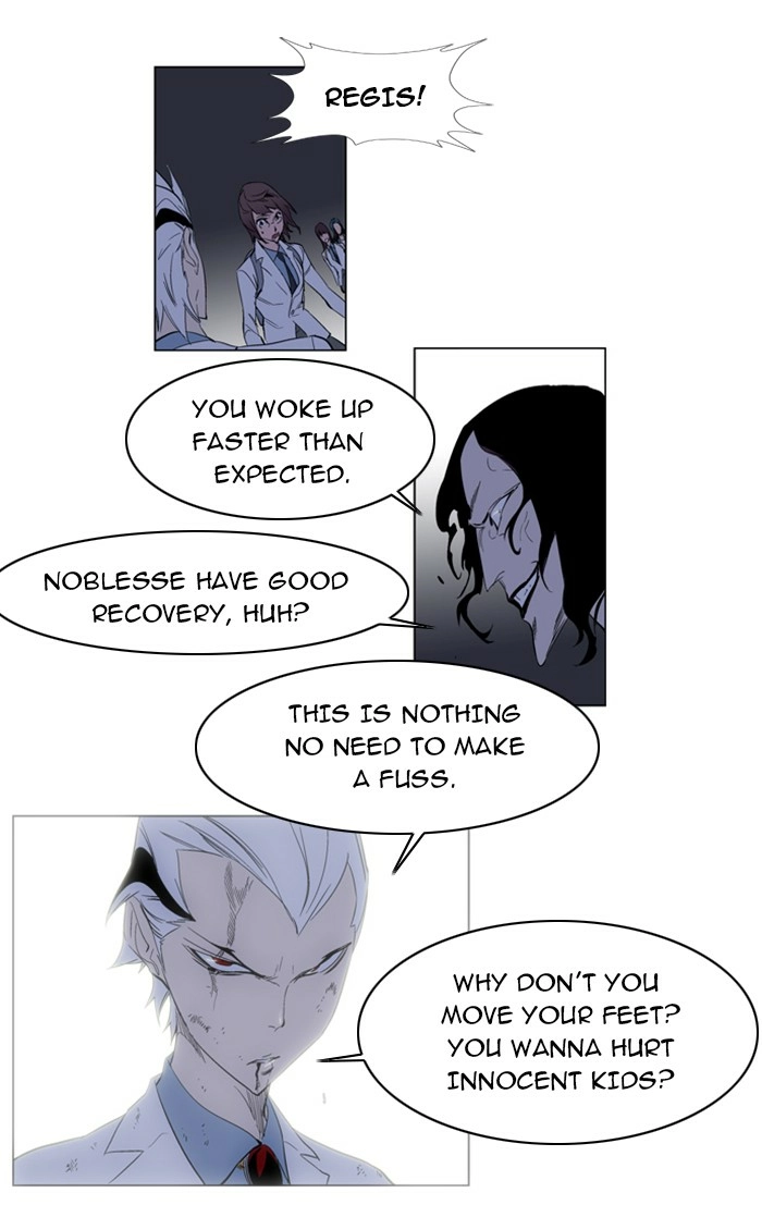 Read Noblesse (en) Manga Online