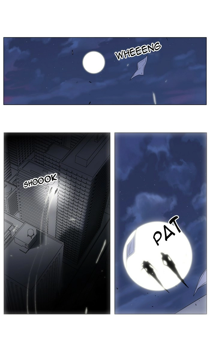 Read Noblesse (en) Manga Online