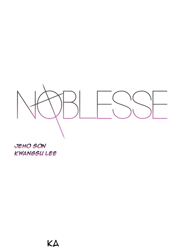 Read Noblesse (en) Manga Online