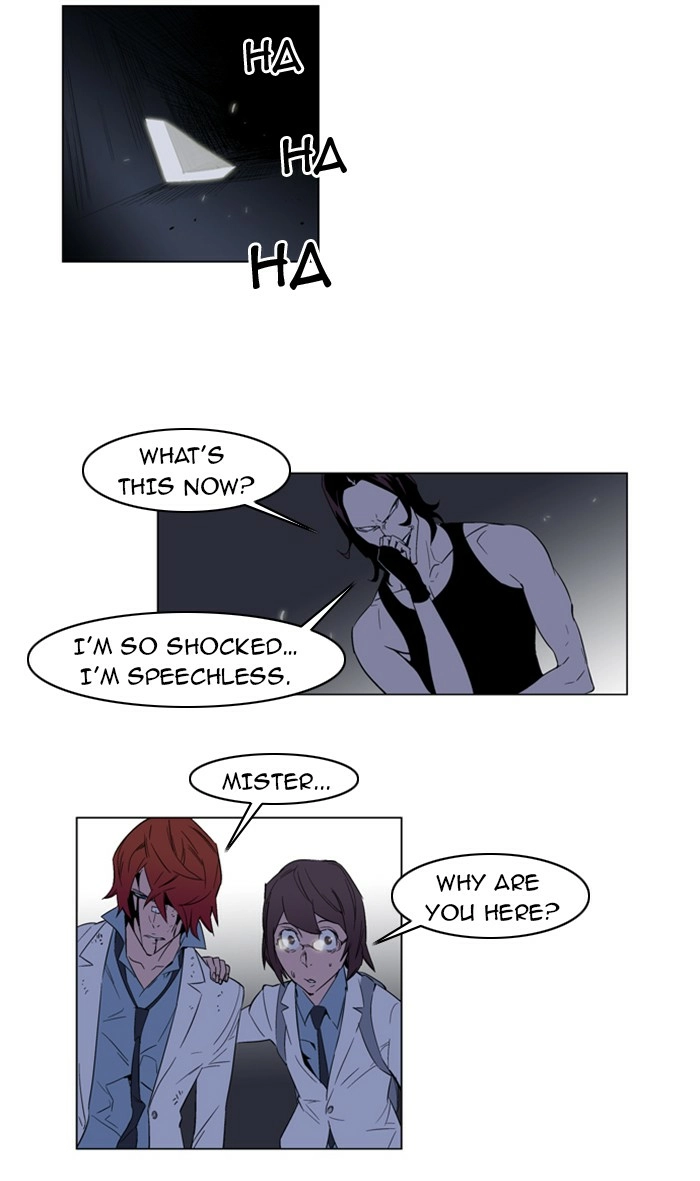 Read Noblesse (en) Manga Online