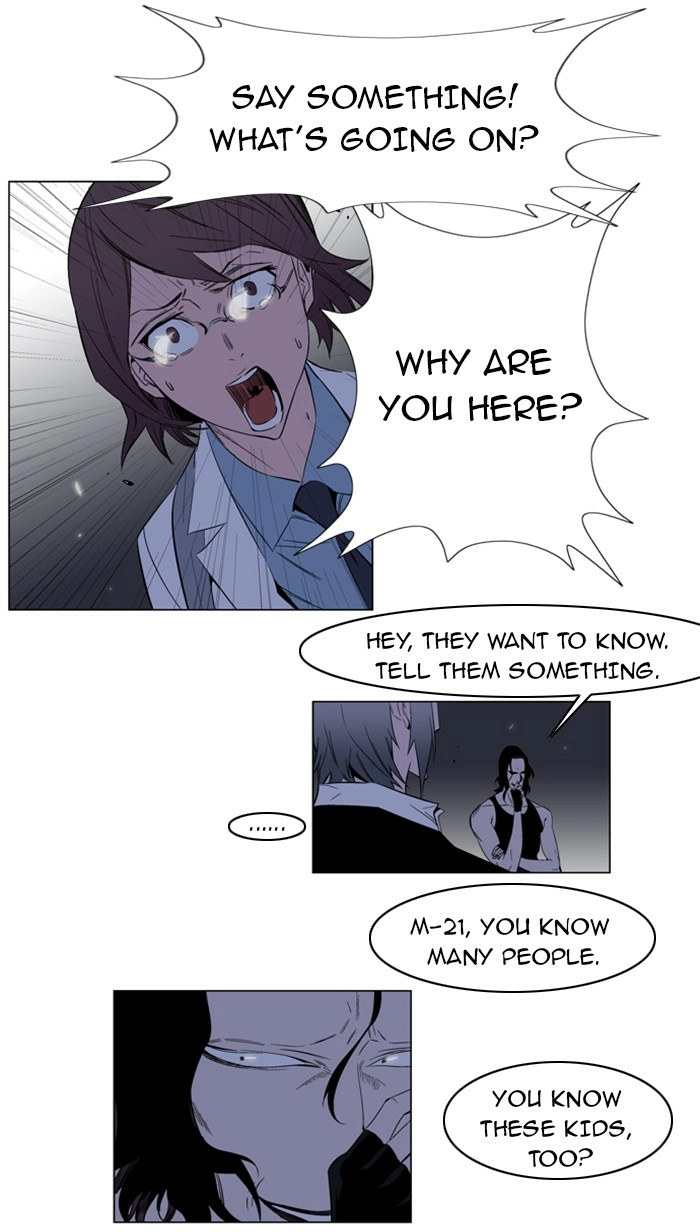 Read Noblesse (en) Manga Online