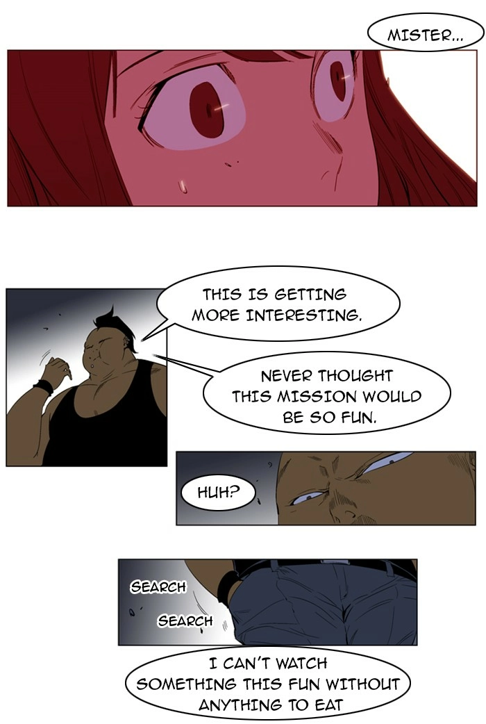 Read Noblesse (en) Manga Online