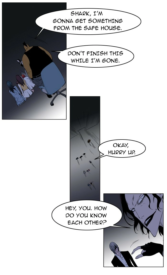 Read Noblesse (en) Manga Online