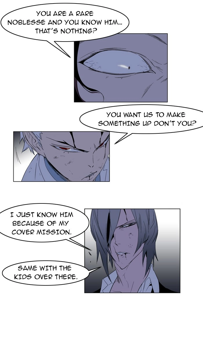 Read Noblesse (en) Manga Online