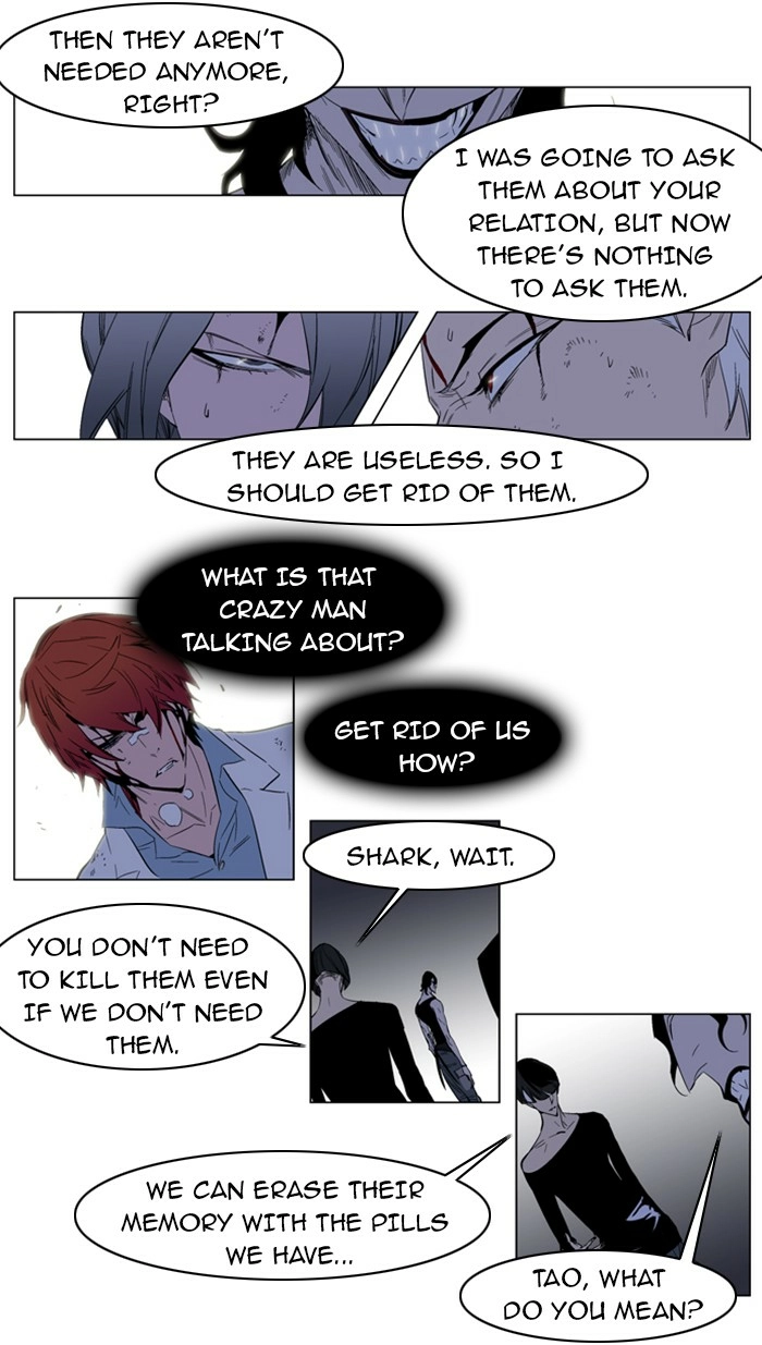 Read Noblesse (en) Manga Online