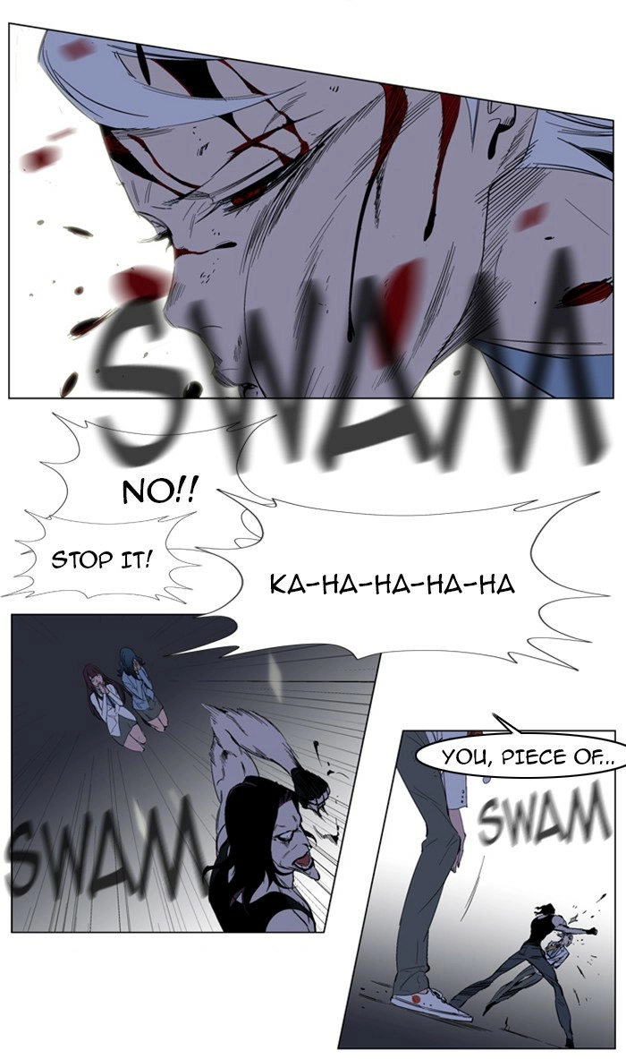 Read Noblesse (en) Manga Online