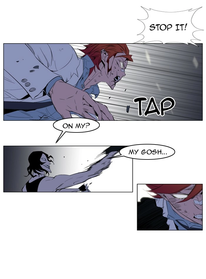 Read Noblesse (en) Manga Online