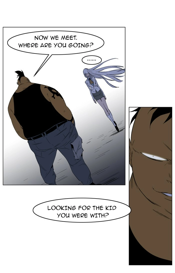 Read Noblesse (en) Manga Online