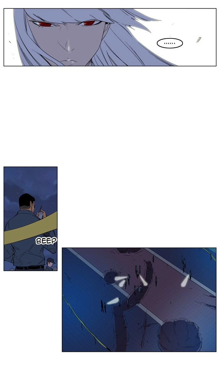 Read Noblesse (en) Manga Online