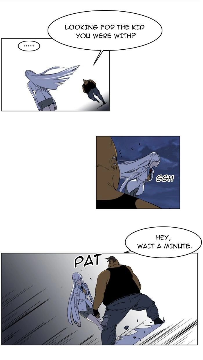 Read Noblesse (en) Manga Online