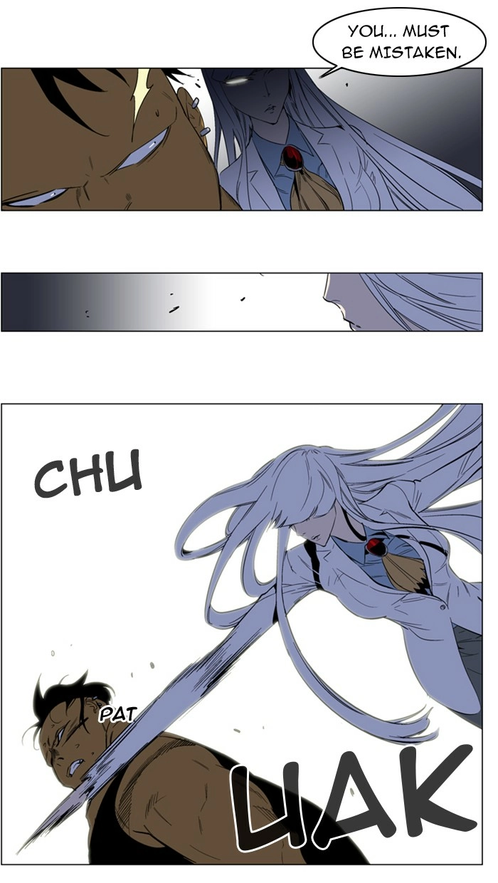 Read Noblesse (en) Manga Online