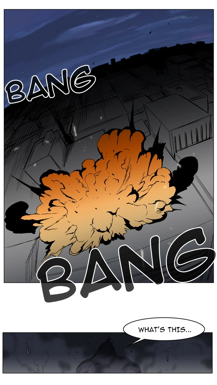 Read Noblesse (en) Manga Online