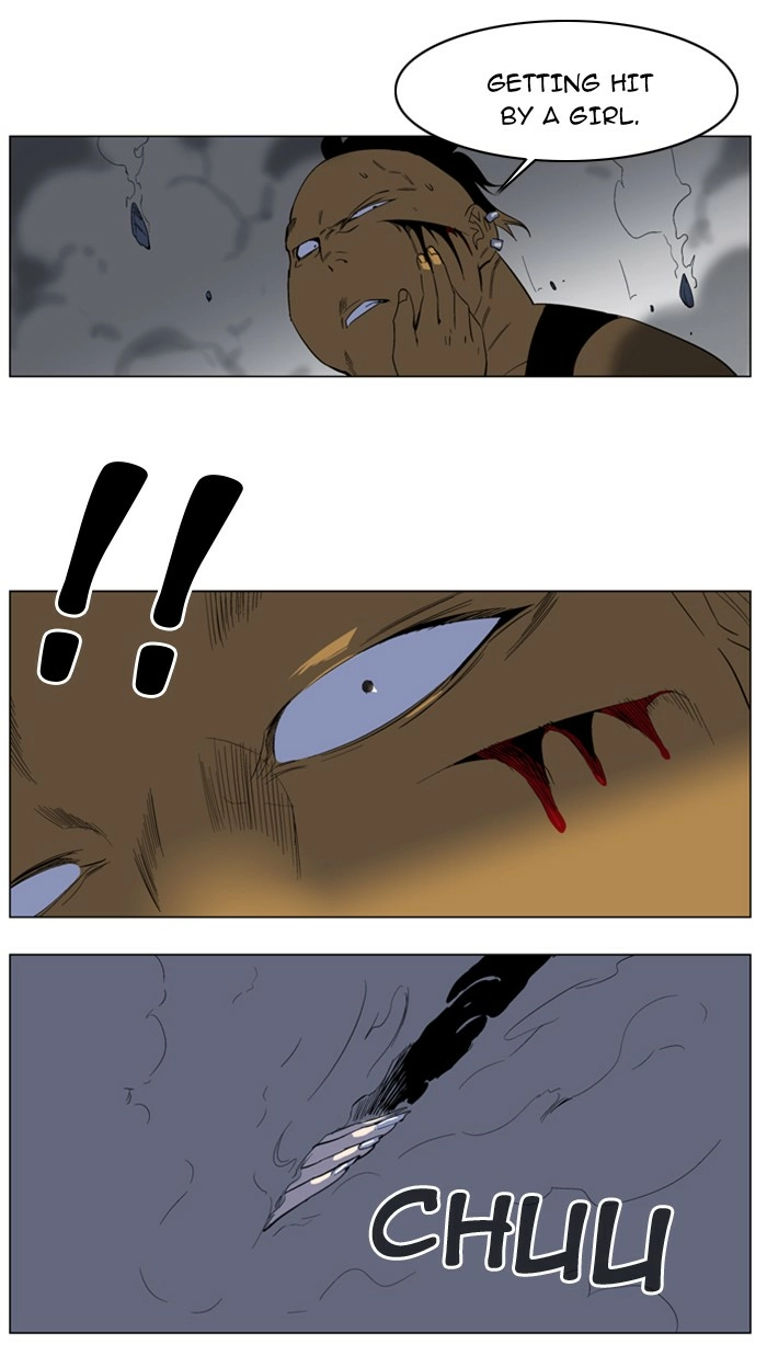 Read Noblesse (en) Manga Online