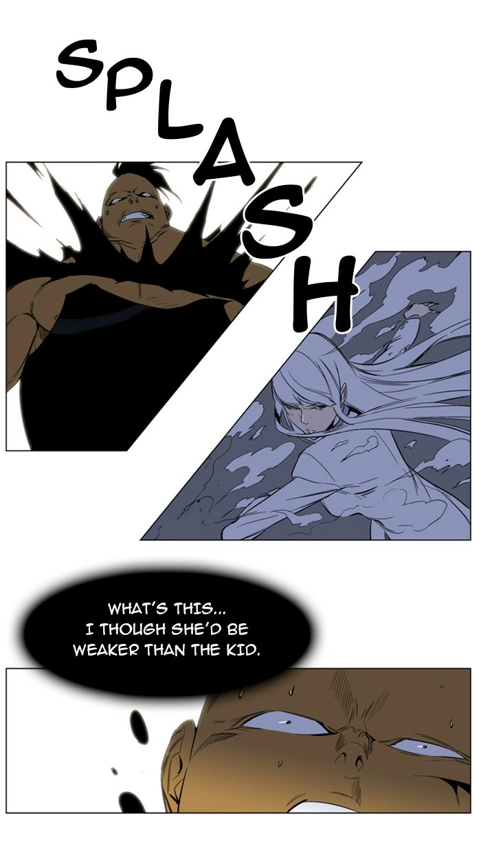 Read Noblesse (en) Manga Online