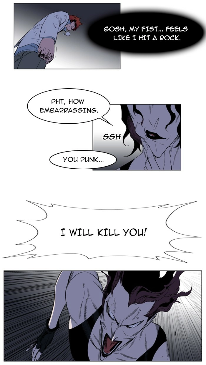 Read Noblesse (en) Manga Online