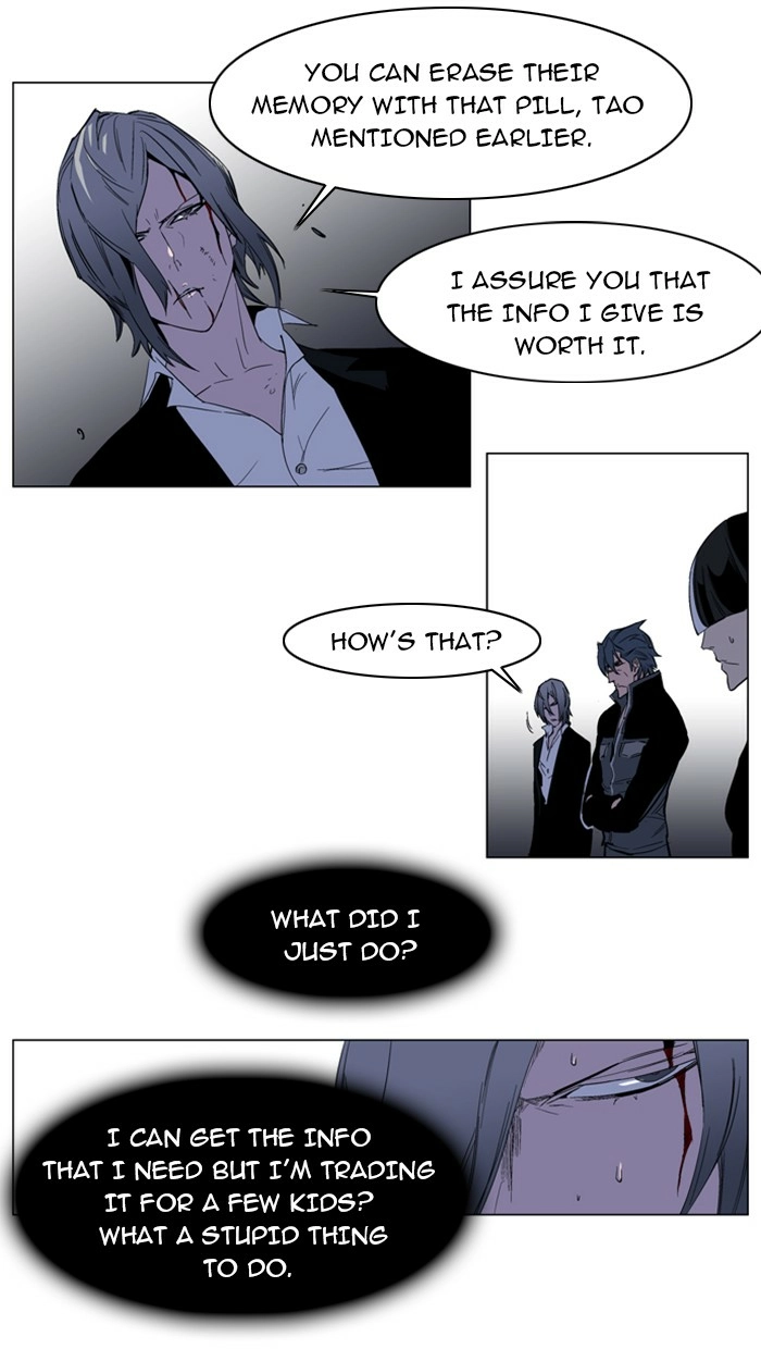 Read Noblesse (en) Manga Online
